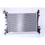 Hladnjak, hlađenje motora NISSENS NIS 636005 IC-C2CC88