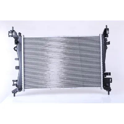 Hladnjak, hlađenje motora NISSENS NIS 636005 IC-C2CC88