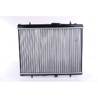 Hladnjak, hlađenje motora NISSENS NIS 636007 IC-B3B13A