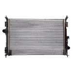 Hladnjak, hlađenje motora NISSENS NIS 636014 IC-D8E6FA