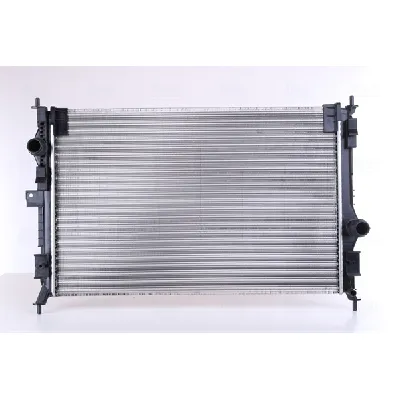 Hladnjak, hlađenje motora NISSENS NIS 636014 IC-D8E6FA