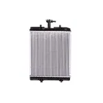 Hladnjak, hlađenje motora NISSENS NIS 636015 IC-DACF22