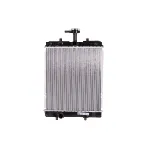 Hladnjak, hlađenje motora NISSENS NIS 636015 IC-DACF22