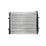 Hladnjak, hlađenje motora NISSENS NIS 636016 IC-DED993