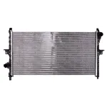 Hladnjak, hlađenje motora NISSENS NIS 636019 IC-DACF23