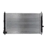 Hladnjak, hlađenje motora NISSENS NIS 636032 IC-E10DA8