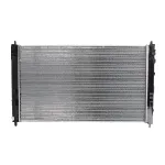 Hladnjak, hlađenje motora NISSENS NIS 636032 IC-E10DA8