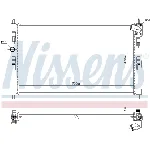 Hladnjak, hlađenje motora NISSENS NIS 636032 IC-E10DA8