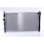 Hladnjak, hlađenje motora NISSENS NIS 636032 IC-E10DA8