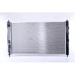 Hladnjak, hlađenje motora NISSENS NIS 636032 IC-E10DA8