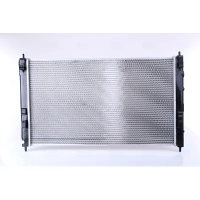 Hladnjak, hlađenje motora NISSENS NIS 636032 IC-E10DA8