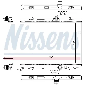 Hladnjak, hlađenje motora NISSENS NIS 636043 IC-DF1BBB