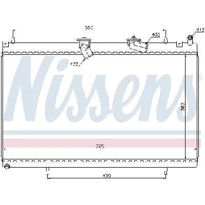 Hladnjak, hlađenje motora NISSENS NIS 63619 IC-B8BE23