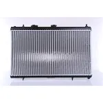 Hladnjak, hlađenje motora NISSENS NIS 63619 IC-B8BE23