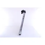 Hladnjak, hlađenje motora NISSENS NIS 63619 IC-B8BE23