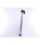 Hladnjak, hlađenje motora NISSENS NIS 63619 IC-B8BE23