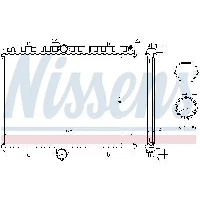 Hladnjak, hlađenje motora NISSENS NIS 63621A IC-AFE4F5