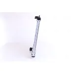 Hladnjak, hlađenje motora NISSENS NIS 63621A IC-AFE4F5