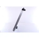 Hladnjak, hlađenje motora NISSENS NIS 63689A IC-A3593F