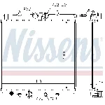 Hladnjak, hlađenje motora NISSENS NIS 63691 IC-A35940