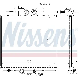 Hladnjak, hlađenje motora NISSENS NIS 63691 IC-A35940