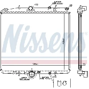 Hladnjak, hlađenje motora NISSENS NIS 63695A IC-A96116