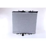 Hladnjak, hlađenje motora NISSENS NIS 63695A IC-A96116