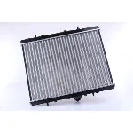 Hladnjak, hlađenje motora NISSENS NIS 63705A IC-473318