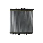 Hladnjak, hlađenje motora NISSENS NIS 63708A IC-473321