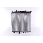 Hladnjak, hlađenje motora NISSENS NIS 63708A IC-473321