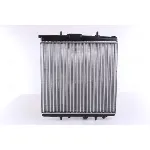 Hladnjak, hlađenje motora NISSENS NIS 63708A IC-473321