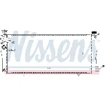 Hladnjak, hlađenje motora NISSENS NIS 63709 IC-473322