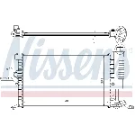 Hladnjak, hlađenje motora NISSENS NIS 63713A IC-9D2857