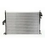 Hladnjak, hlađenje motora NISSENS NIS 637612 IC-C0EC9B