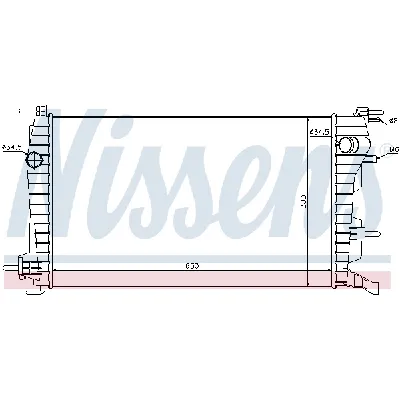 Hladnjak, hlađenje motora NISSENS NIS 637616 IC-C0EC9D