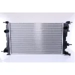 Hladnjak, hlađenje motora NISSENS NIS 637616 IC-C0EC9D