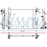 Hladnjak, hlađenje motora NISSENS NIS 637624 IC-D08E3B
