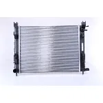 Hladnjak, hlađenje motora NISSENS NIS 637624 IC-D08E3B