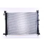 Hladnjak, hlađenje motora NISSENS NIS 637627 IC-DA5A4C