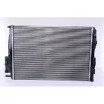 Hladnjak, hlađenje motora NISSENS NIS 637633 IC-D309E4