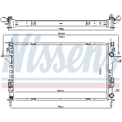 Hladnjak, hlađenje motora NISSENS NIS 637666 IC-DED996