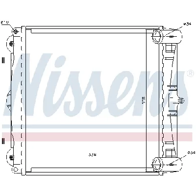 Hladnjak, hlađenje motora NISSENS NIS 63776 IC-A9610B