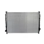 Hladnjak, hlađenje motora NISSENS NIS 637780 IC-C2E17B