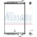 Hladnjak, hlađenje motora NISSENS NIS 637780 IC-C2E17B