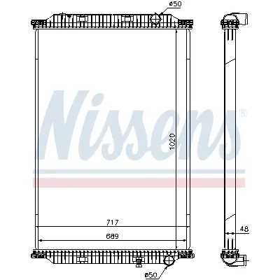 Hladnjak, hlađenje motora NISSENS NIS 637780 IC-C2E17B