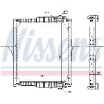 Hladnjak, hlađenje motora NISSENS NIS 63783 IC-B6AD04
