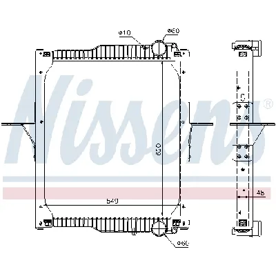 Hladnjak, hlađenje motora NISSENS NIS 63783 IC-B6AD04