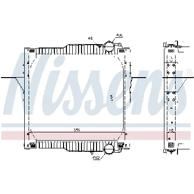 Hladnjak, hlađenje motora NISSENS NIS 63784 IC-B8BE29
