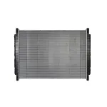 Hladnjak, hlađenje motora NISSENS NIS 637860 IC-D6EBCB