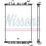 Hladnjak, hlađenje motora NISSENS NIS 637860 IC-D6EBCB